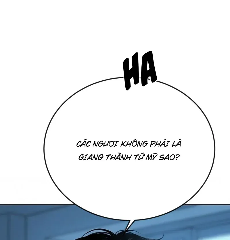 Toàn Cầu Băng Phong : Thu Nhận Hầu Gái, Bắt Đầu Từ Cô Vợ Kiêu Ngạo Nhà Bên Chapter 47 - Trang 4