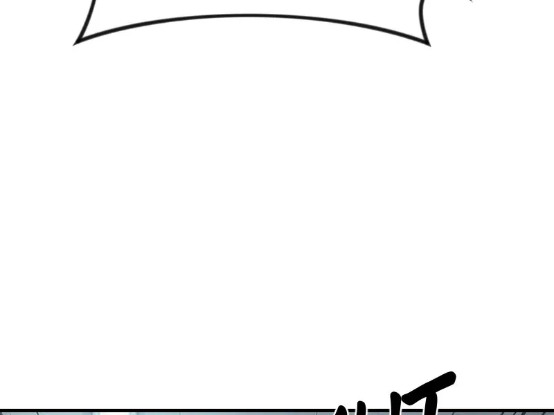 Toàn Cầu Băng Phong : Thu Nhận Hầu Gái, Bắt Đầu Từ Cô Vợ Kiêu Ngạo Nhà Bên Chapter 51 - Trang 40