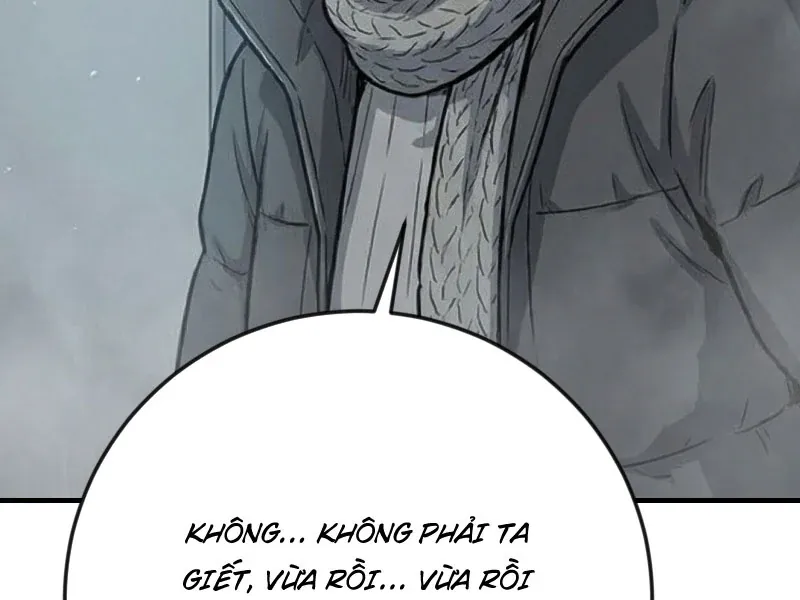 Toàn Cầu Băng Phong : Thu Nhận Hầu Gái, Bắt Đầu Từ Cô Vợ Kiêu Ngạo Nhà Bên Chapter 51 - Trang 9