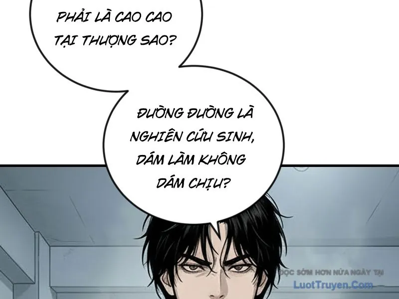 Toàn Cầu Băng Phong : Thu Nhận Hầu Gái, Bắt Đầu Từ Cô Vợ Kiêu Ngạo Nhà Bên Chapter 52 - Trang 14