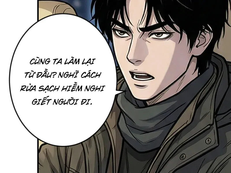 Toàn Cầu Băng Phong : Thu Nhận Hầu Gái, Bắt Đầu Từ Cô Vợ Kiêu Ngạo Nhà Bên Chapter 53 - Trang 16