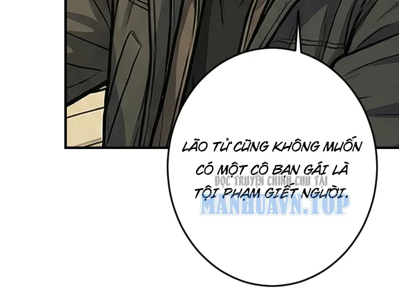 Toàn Cầu Băng Phong : Thu Nhận Hầu Gái, Bắt Đầu Từ Cô Vợ Kiêu Ngạo Nhà Bên Chapter 53 - Trang 17