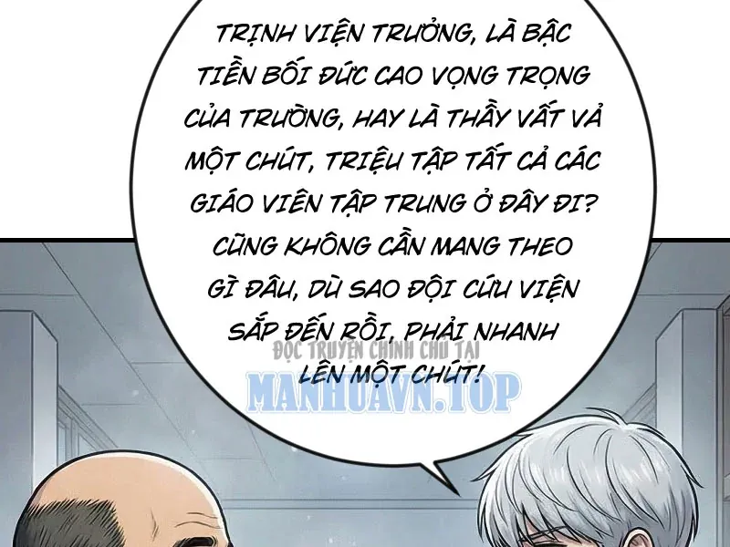 Toàn Cầu Băng Phong : Thu Nhận Hầu Gái, Bắt Đầu Từ Cô Vợ Kiêu Ngạo Nhà Bên Chapter 54 - Trang 47
