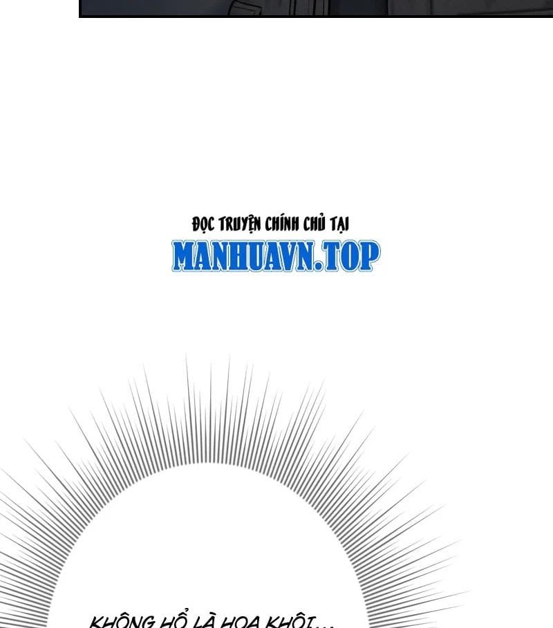 Toàn Cầu Băng Phong : Thu Nhận Hầu Gái, Bắt Đầu Từ Cô Vợ Kiêu Ngạo Nhà Bên Chapter 6 - Trang 21