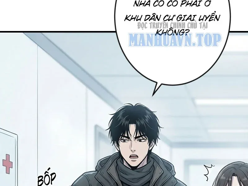 Toàn Cầu Băng Phong : Thu Nhận Hầu Gái, Bắt Đầu Từ Cô Vợ Kiêu Ngạo Nhà Bên Chapter 62 - Trang 45