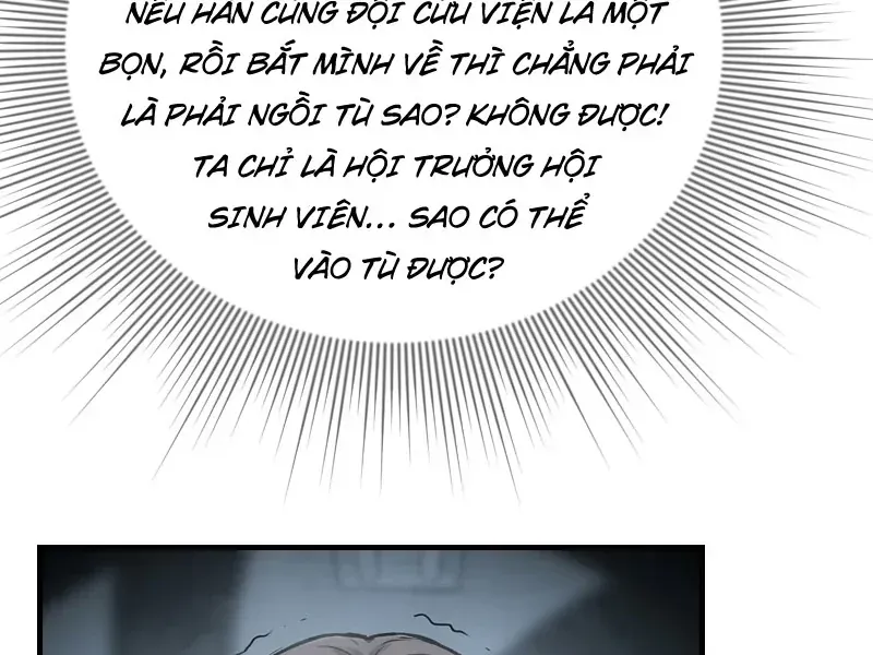 Toàn Cầu Băng Phong : Thu Nhận Hầu Gái, Bắt Đầu Từ Cô Vợ Kiêu Ngạo Nhà Bên Chapter 64 - Trang 5