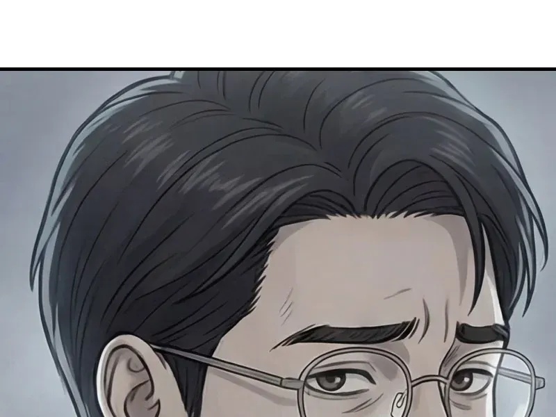 Toàn Cầu Băng Phong : Thu Nhận Hầu Gái, Bắt Đầu Từ Cô Vợ Kiêu Ngạo Nhà Bên Chapter 66 - Trang 16