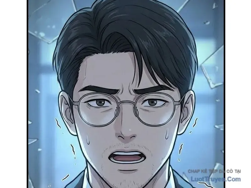 Toàn Cầu Băng Phong : Thu Nhận Hầu Gái, Bắt Đầu Từ Cô Vợ Kiêu Ngạo Nhà Bên Chapter 67 - Trang 17