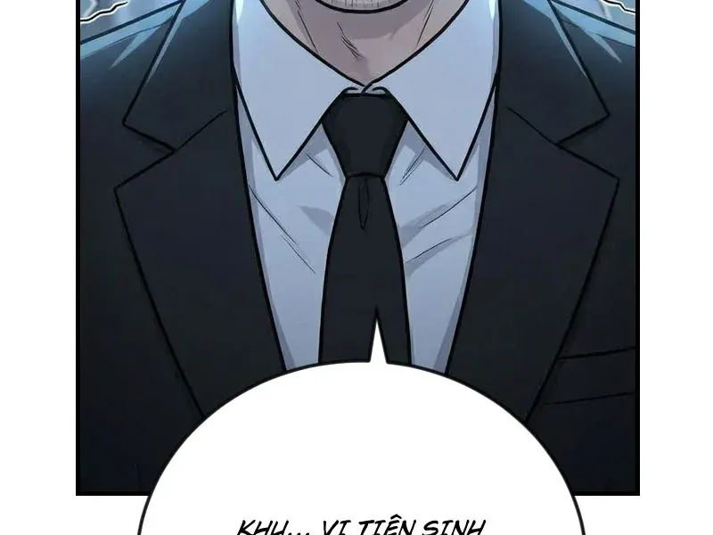 Toàn Cầu Băng Phong : Thu Nhận Hầu Gái, Bắt Đầu Từ Cô Vợ Kiêu Ngạo Nhà Bên Chapter 67 - Trang 18