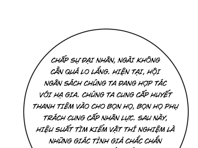 Toàn Cầu Băng Phong : Thu Nhận Hầu Gái, Bắt Đầu Từ Cô Vợ Kiêu Ngạo Nhà Bên Chapter 76 - Trang 14