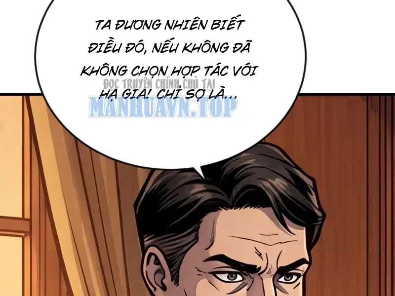 Toàn Cầu Băng Phong : Thu Nhận Hầu Gái, Bắt Đầu Từ Cô Vợ Kiêu Ngạo Nhà Bên Chapter 76 - Trang 18