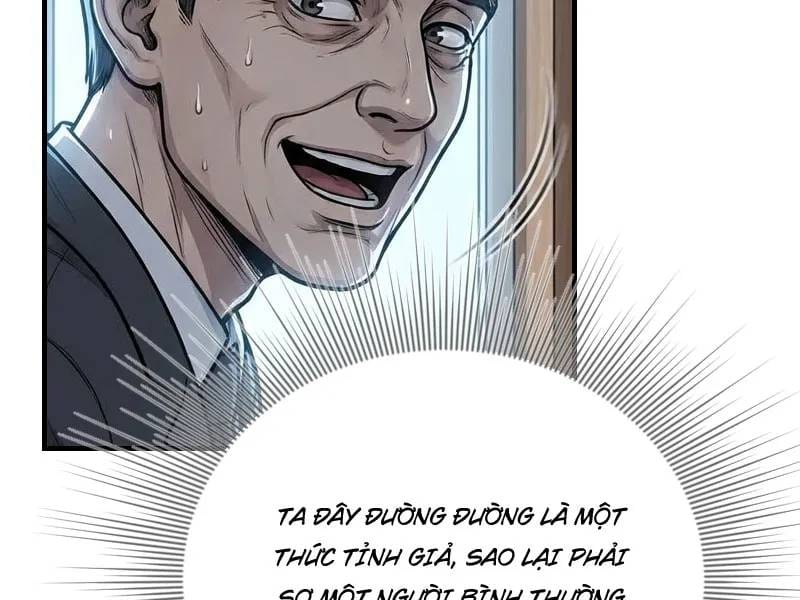 Toàn Cầu Băng Phong : Thu Nhận Hầu Gái, Bắt Đầu Từ Cô Vợ Kiêu Ngạo Nhà Bên Chapter 78 - Trang 10
