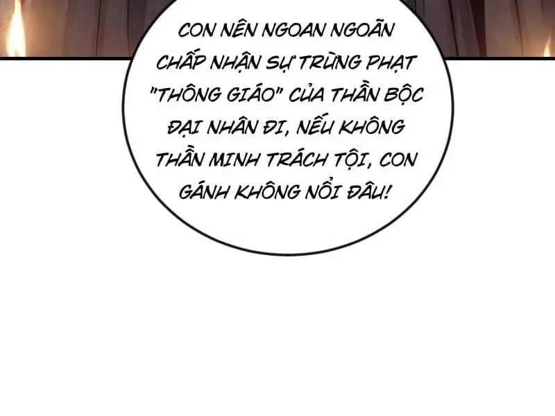 Toàn Cầu Băng Phong : Thu Nhận Hầu Gái, Bắt Đầu Từ Cô Vợ Kiêu Ngạo Nhà Bên Chapter 81 - Trang 10