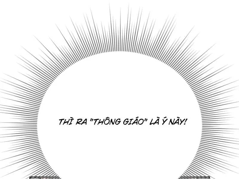 Toàn Cầu Băng Phong : Thu Nhận Hầu Gái, Bắt Đầu Từ Cô Vợ Kiêu Ngạo Nhà Bên Chapter 81 - Trang 14