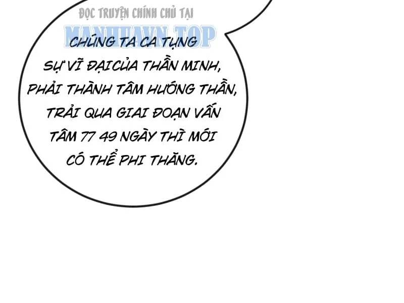 Toàn Cầu Băng Phong : Thu Nhận Hầu Gái, Bắt Đầu Từ Cô Vợ Kiêu Ngạo Nhà Bên Chapter 81 - Trang 43