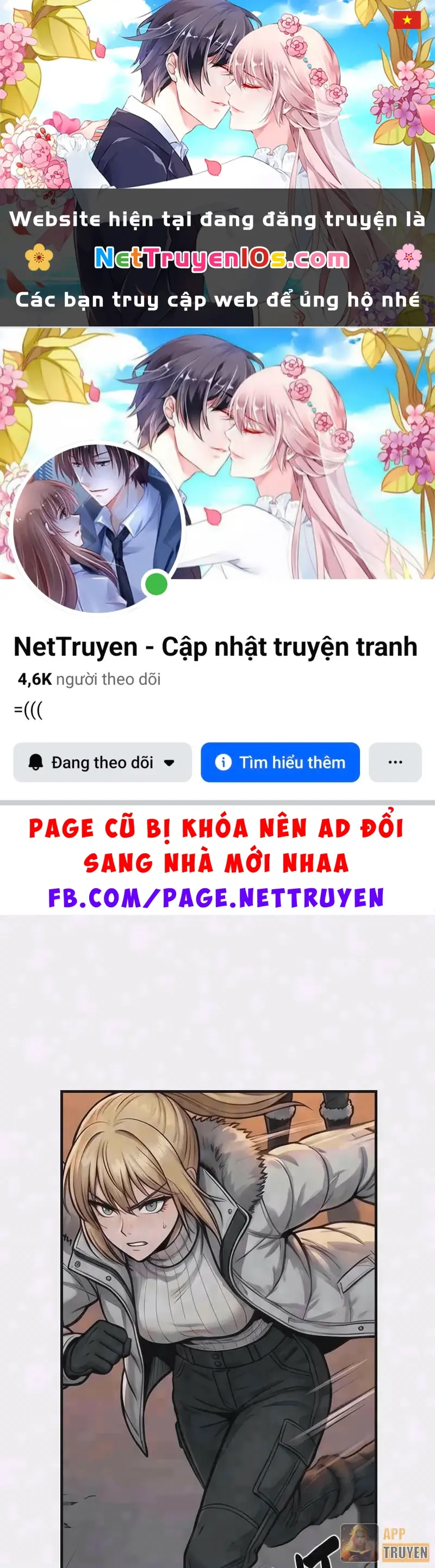 Toàn Cầu Băng Phong : Thu Nhận Hầu Gái, Bắt Đầu Từ Cô Vợ Kiêu Ngạo Nhà Bên Chapter 83 - Trang 2