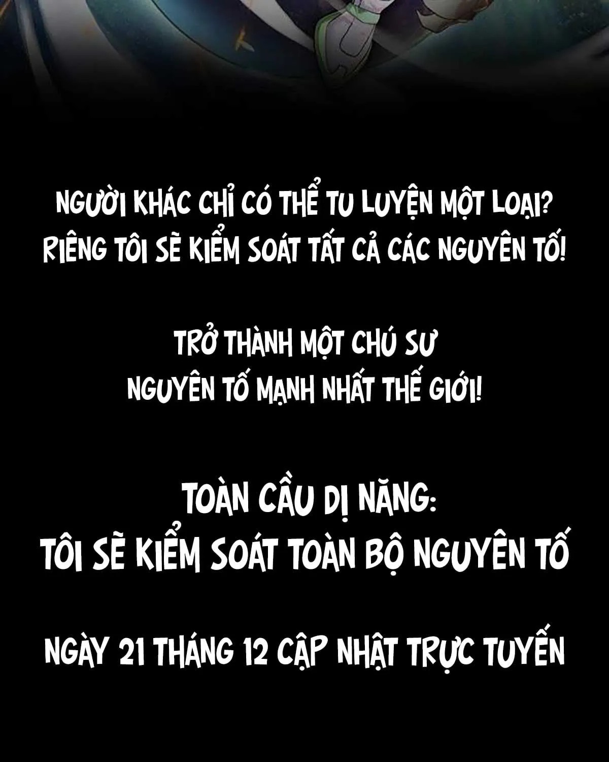 Toàn Cầu Dị Năng: Ta Kiểm Soát Tất Cả Chapter 0 - Trang 14
