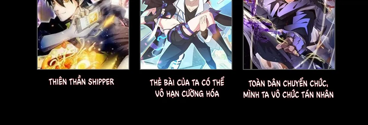 Toàn Cầu Dị Năng: Ta Kiểm Soát Tất Cả Chapter 0 - Trang 17