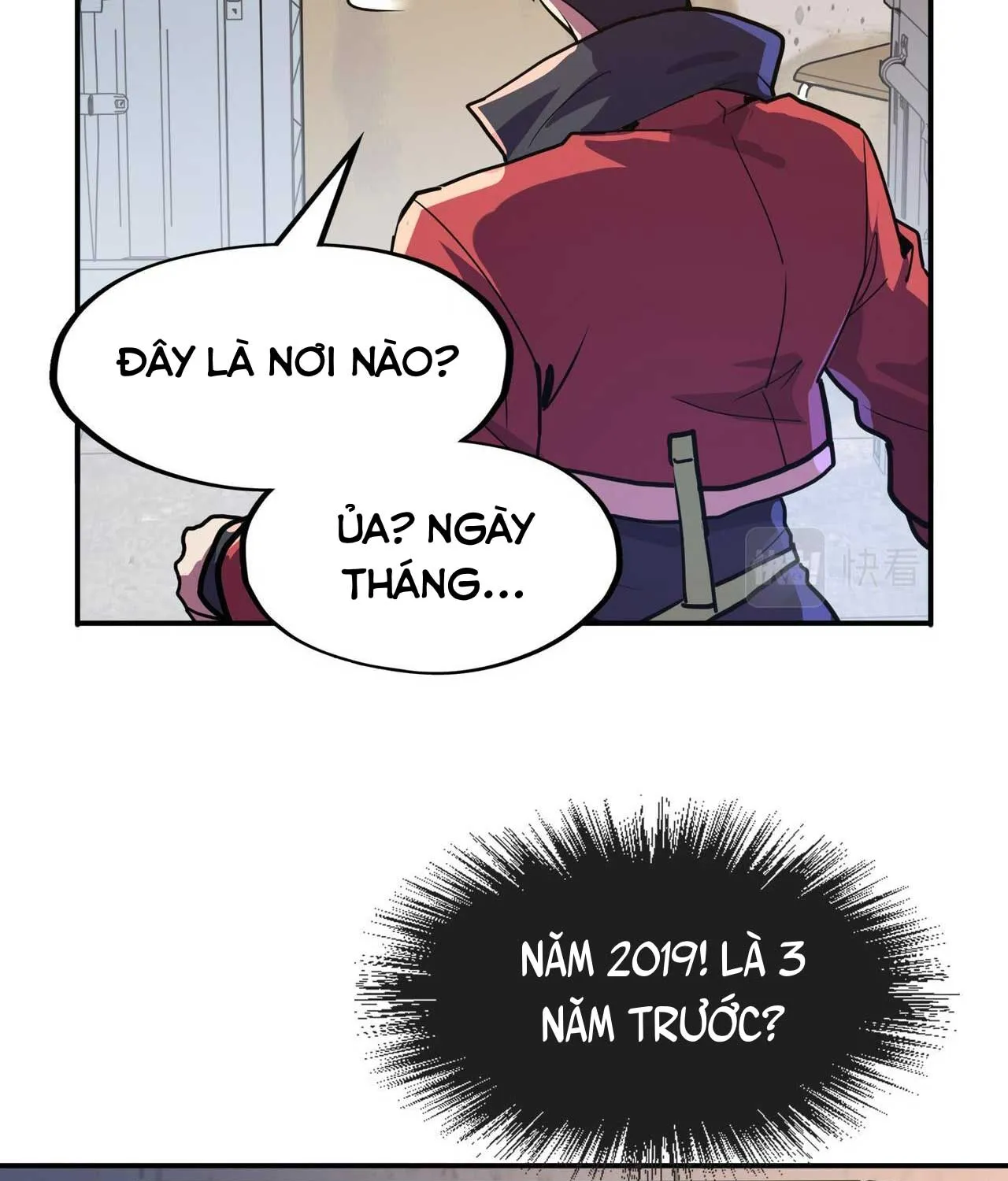 Toàn Cầu Dị Năng: Ta Kiểm Soát Tất Cả Chapter 1 - Trang 32