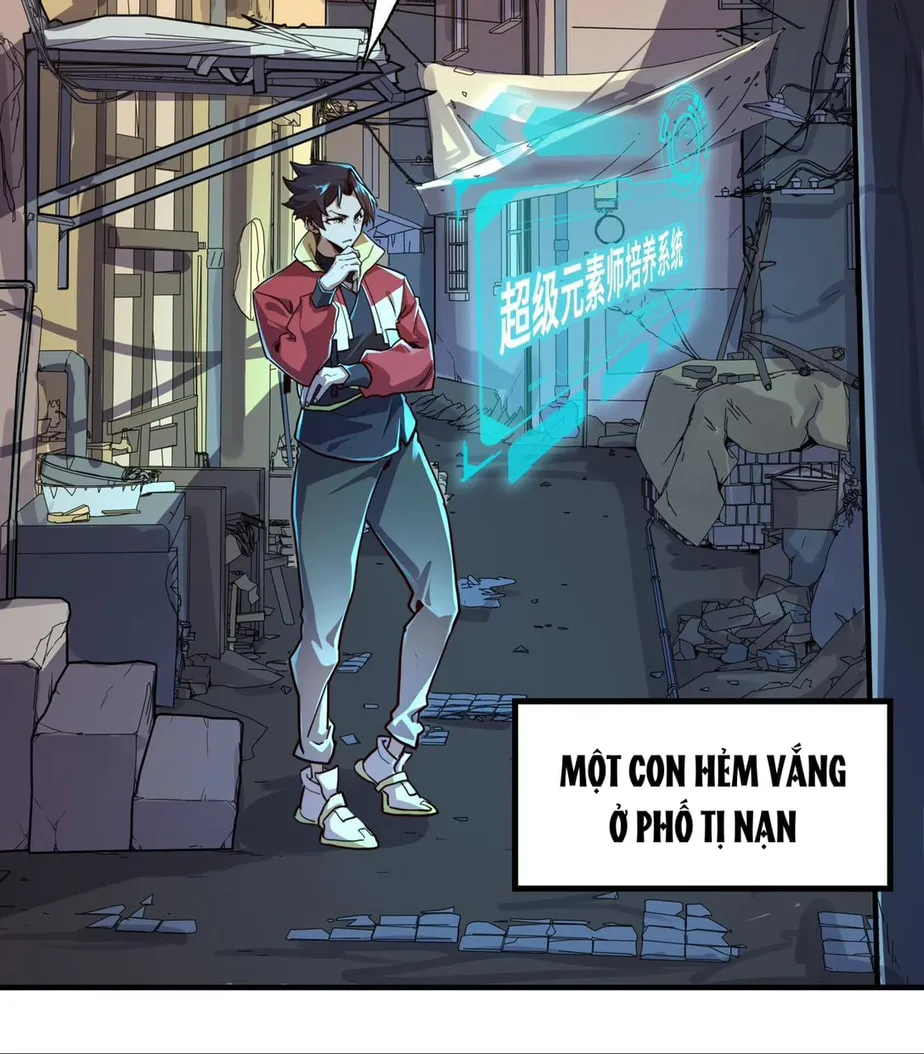 Toàn Cầu Dị Năng: Ta Kiểm Soát Tất Cả Chapter 2 - Trang 11