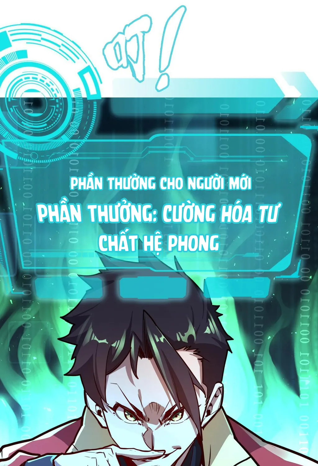 Toàn Cầu Dị Năng: Ta Kiểm Soát Tất Cả Chapter 2 - Trang 17