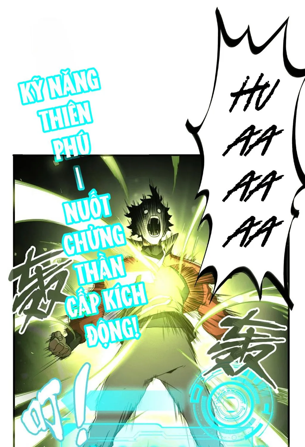 Toàn Cầu Dị Năng: Ta Kiểm Soát Tất Cả Chapter 3 - Trang 30