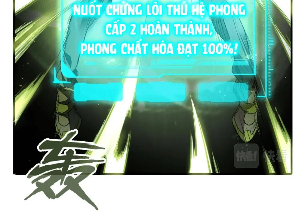 Toàn Cầu Dị Năng: Ta Kiểm Soát Tất Cả Chapter 3 - Trang 31