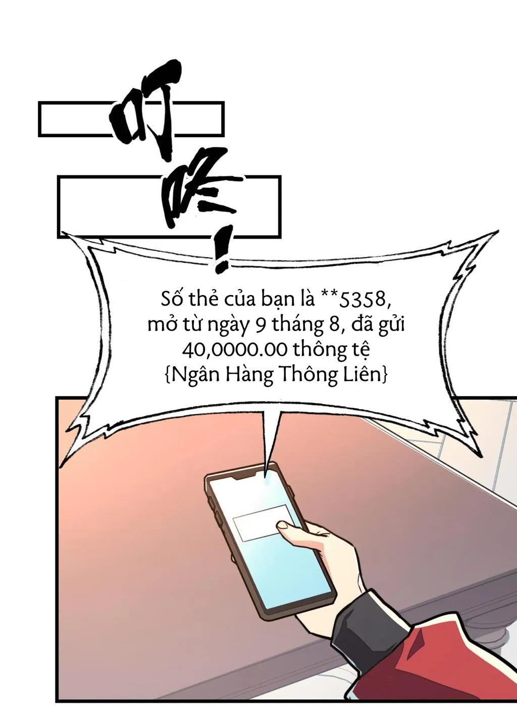 Toàn Cầu Dị Năng: Ta Kiểm Soát Tất Cả Chapter 4 - Trang 40