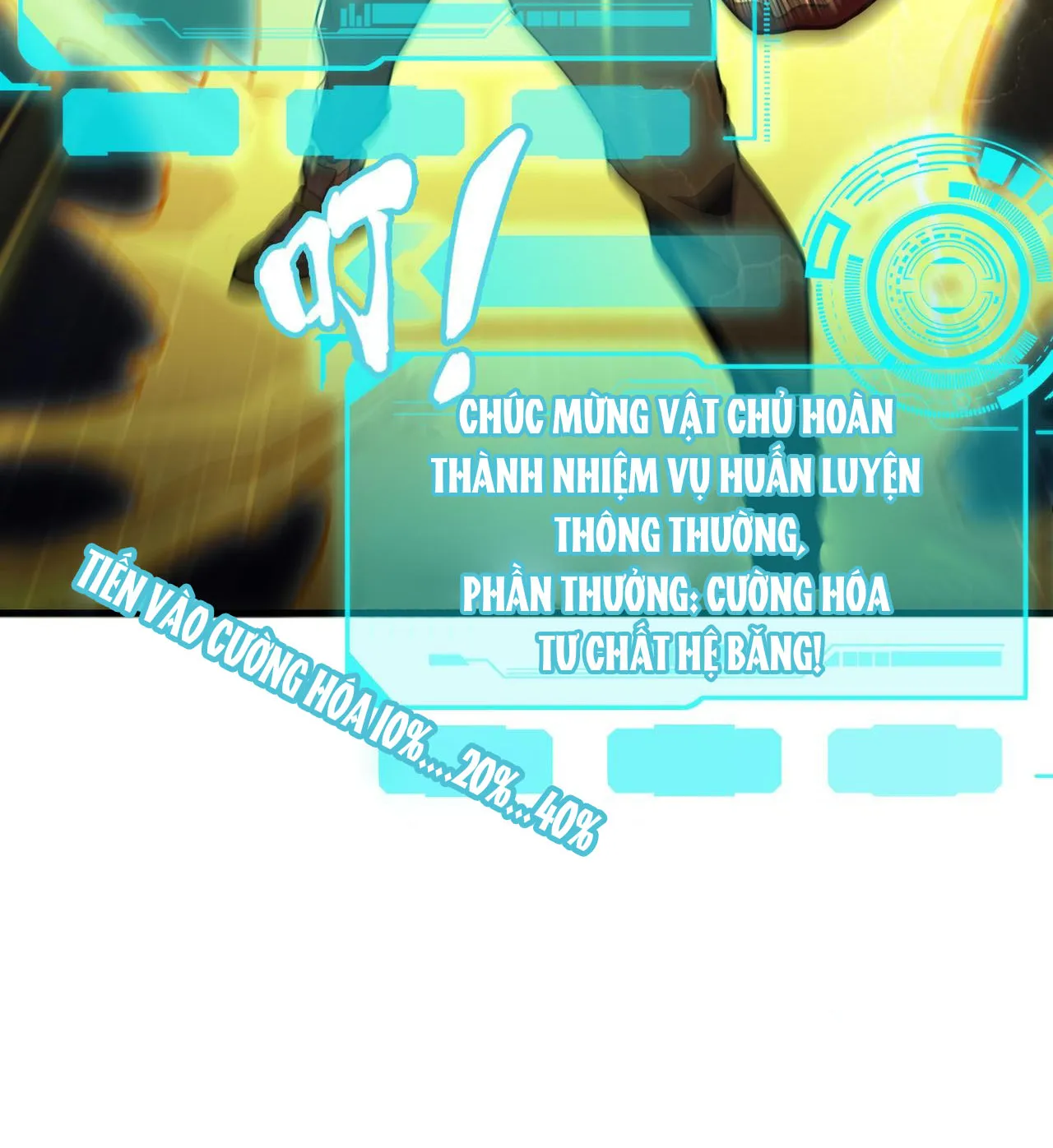 Toàn Cầu Dị Năng: Ta Kiểm Soát Tất Cả Chapter 5 - Trang 13