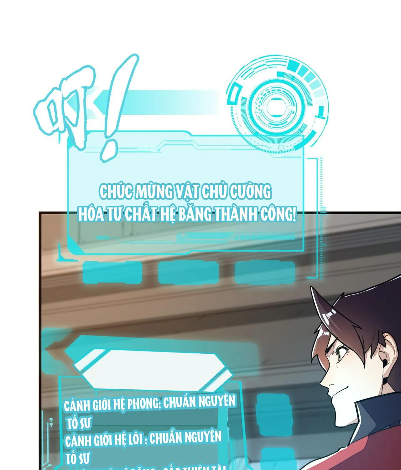 Toàn Cầu Dị Năng: Ta Kiểm Soát Tất Cả Chapter 5 - Trang 14