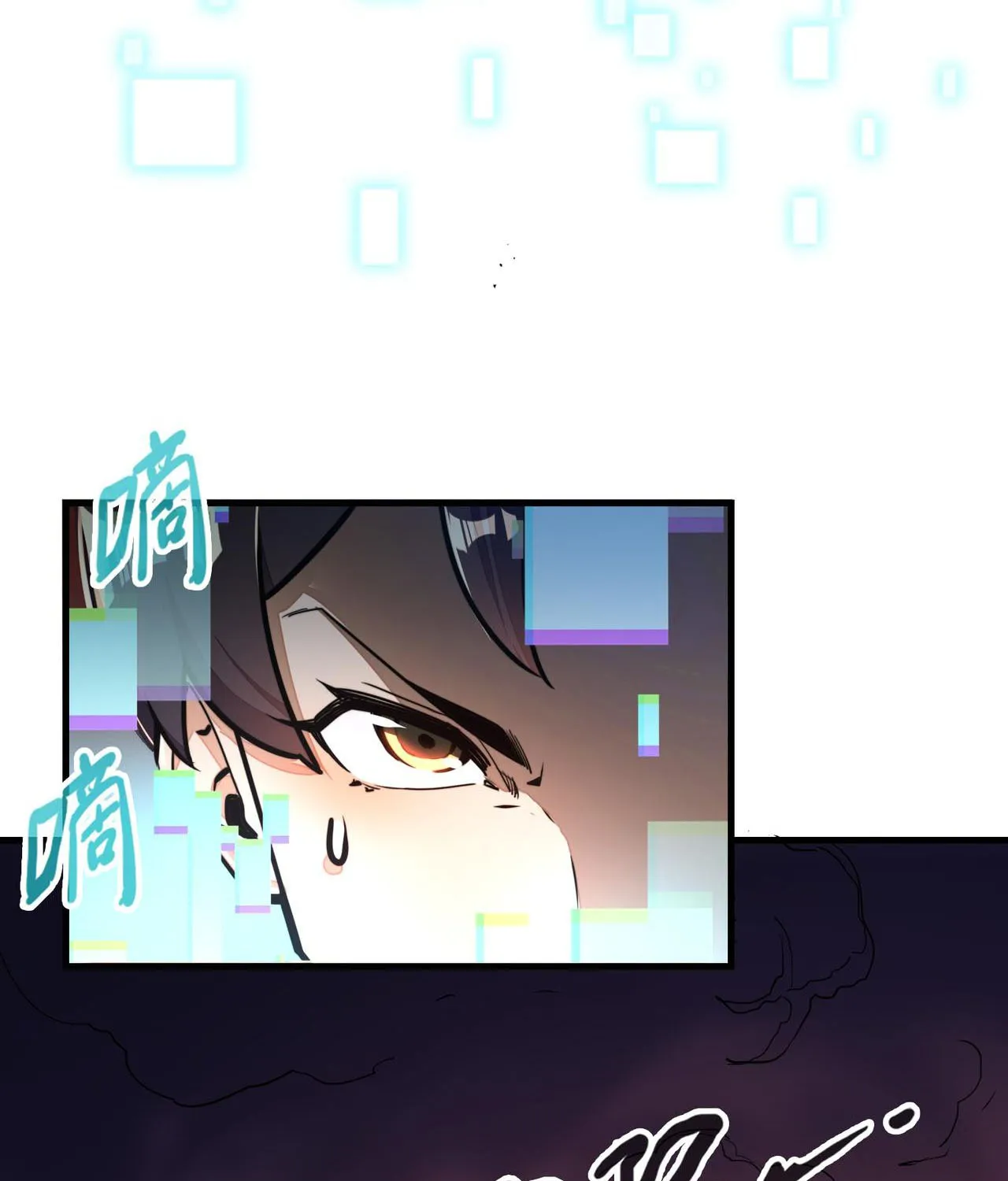 Toàn Cầu Dị Năng: Ta Kiểm Soát Tất Cả Chapter 5 - Trang 50