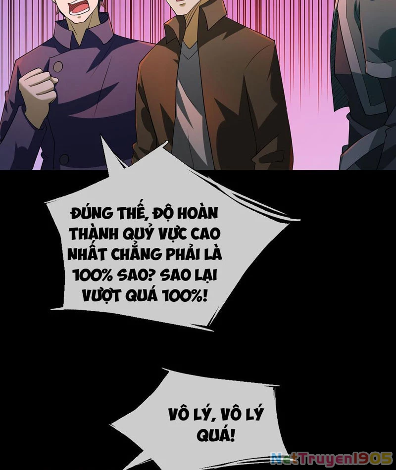 Toàn Cầu Kinh Dị: Ta Mở Ra Thương Thành Tự Do Hack Chapter 10 - Trang 27