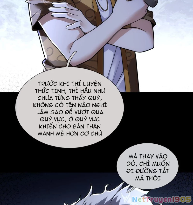 Toàn Cầu Kinh Dị: Ta Mở Ra Thương Thành Tự Do Hack Chapter 11 - Trang 8