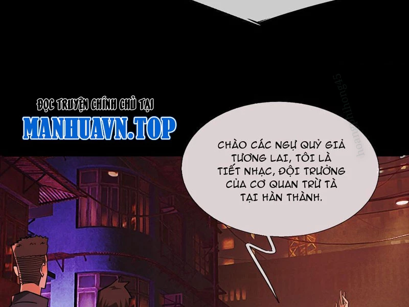 Toàn Cầu Kinh Dị: Ta Mở Ra Thương Thành Tự Do Hack Chapter 12 - Trang 8