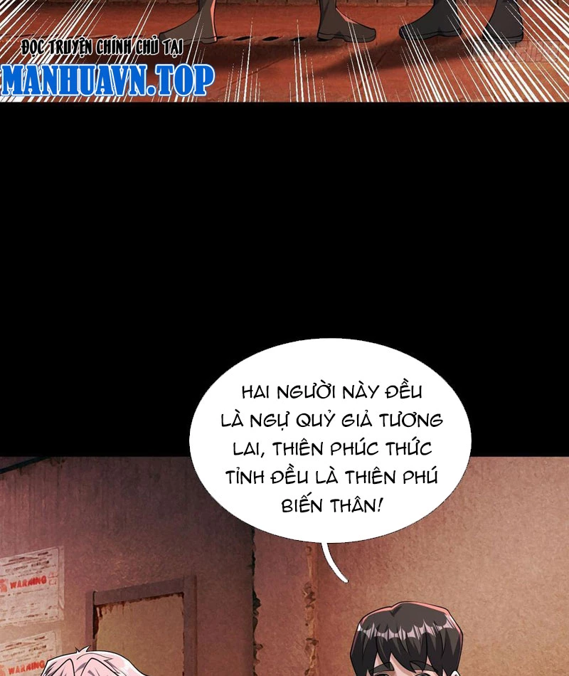 Toàn Cầu Kinh Dị: Ta Mở Ra Thương Thành Tự Do Hack Chapter 13 - Trang 7