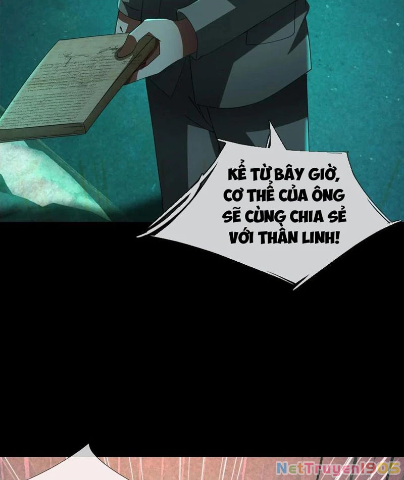 Toàn Cầu Kinh Dị: Ta Mở Ra Thương Thành Tự Do Hack Chapter 14 - Trang 17