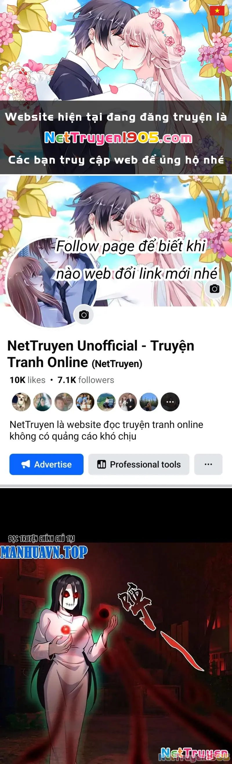 Toàn Cầu Kinh Dị: Ta Mở Ra Thương Thành Tự Do Hack Chapter 16 - Trang 1