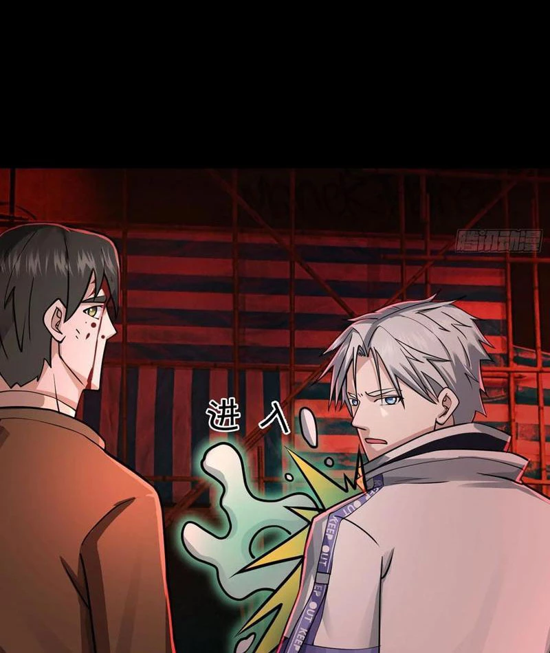 Toàn Cầu Kinh Dị: Ta Mở Ra Thương Thành Tự Do Hack Chapter 16 - Trang 14