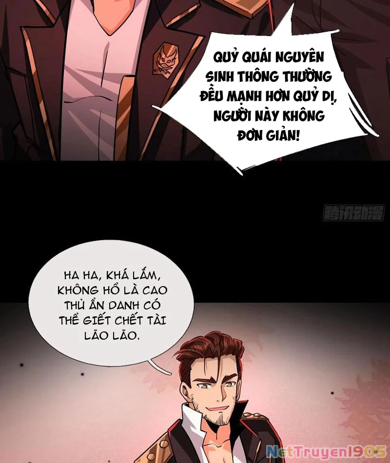 Toàn Cầu Kinh Dị: Ta Mở Ra Thương Thành Tự Do Hack Chapter 16 - Trang 20