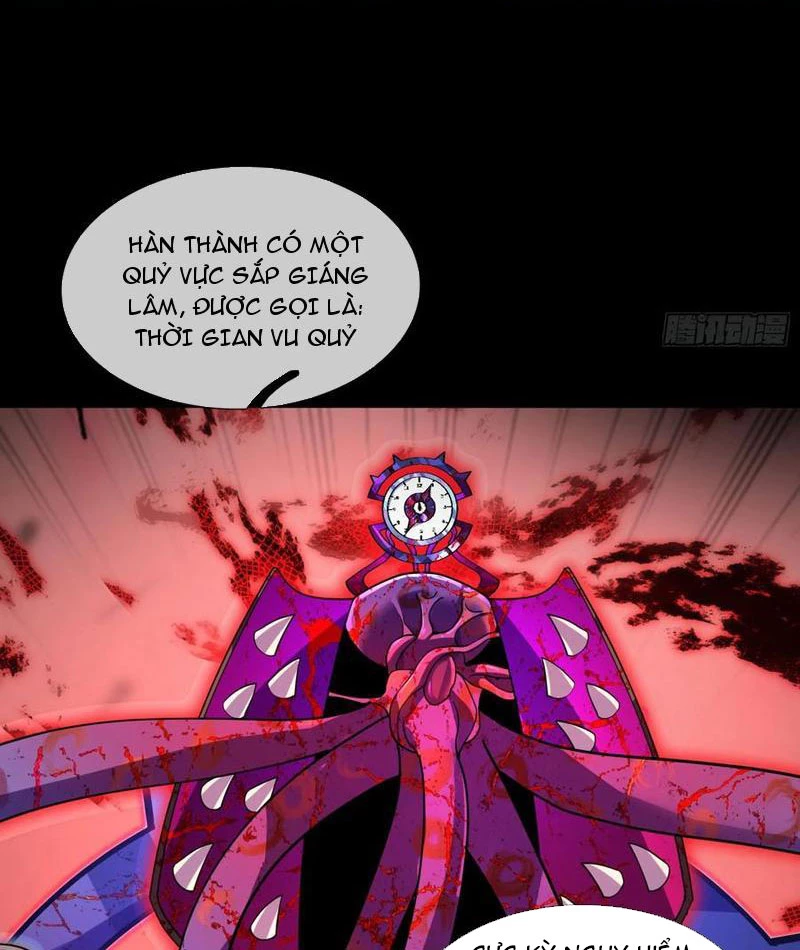 Toàn Cầu Kinh Dị: Ta Mở Ra Thương Thành Tự Do Hack Chapter 16 - Trang 35