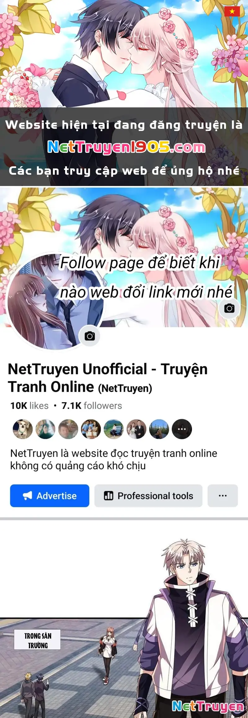 Toàn Cầu Kinh Dị: Ta Mở Ra Thương Thành Tự Do Hack Chapter 17 - Trang 1