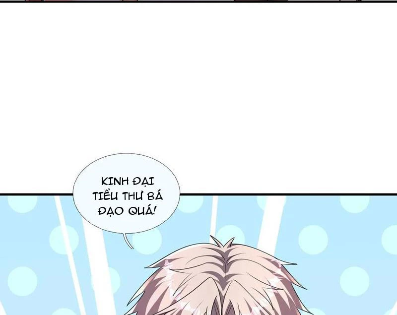 Toàn Cầu Kinh Dị: Ta Mở Ra Thương Thành Tự Do Hack Chapter 17 - Trang 12