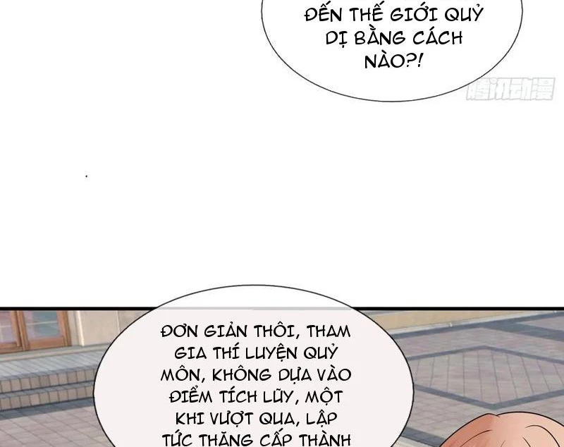 Toàn Cầu Kinh Dị: Ta Mở Ra Thương Thành Tự Do Hack Chapter 17 - Trang 33