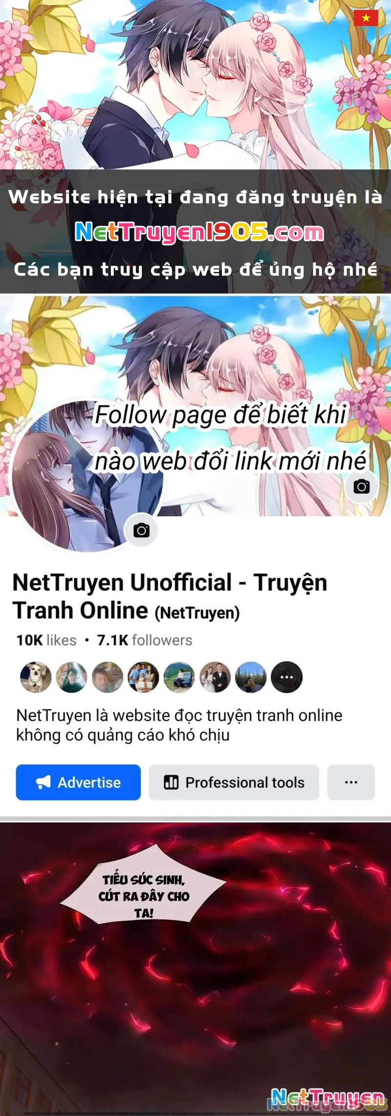 Toàn Cầu Kinh Dị: Ta Mở Ra Thương Thành Tự Do Hack Chapter 18 - Trang 1