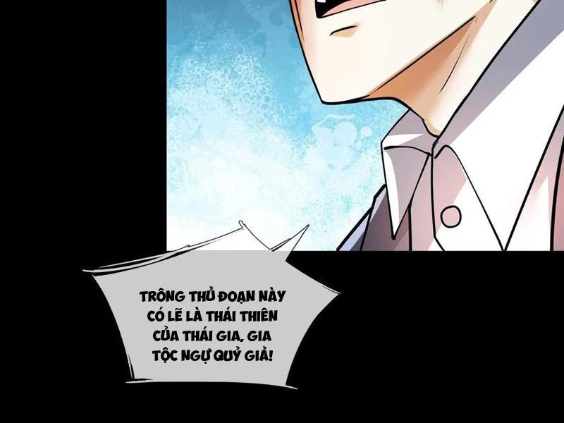 Toàn Cầu Kinh Dị: Ta Mở Ra Thương Thành Tự Do Hack Chapter 18 - Trang 4