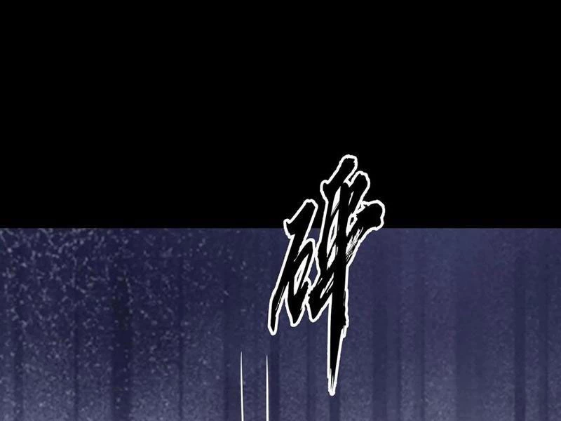 Toàn Cầu Kinh Dị: Ta Mở Ra Thương Thành Tự Do Hack Chapter 18 - Trang 48