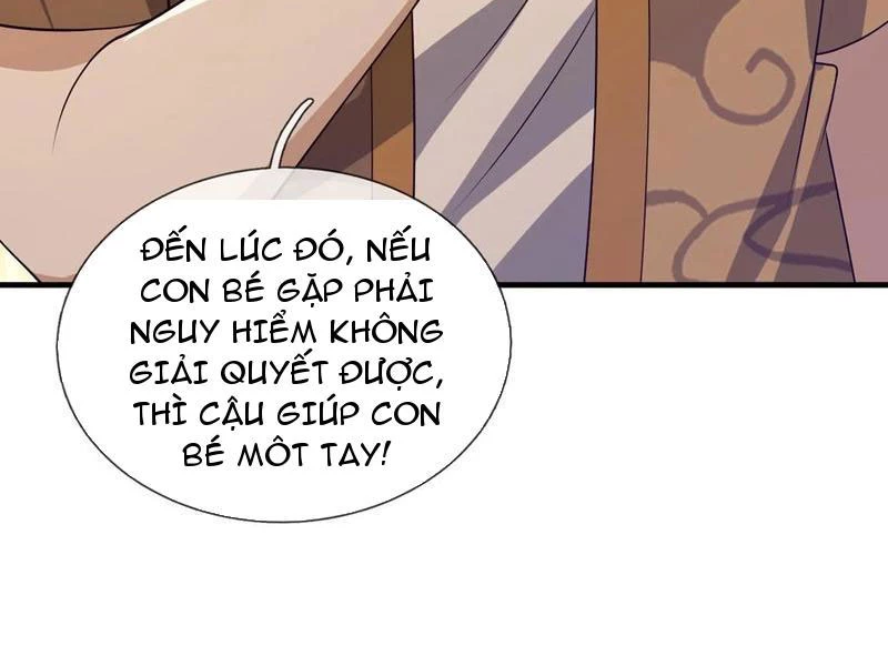 Toàn Cầu Kinh Dị: Ta Mở Ra Thương Thành Tự Do Hack Chapter 19 - Trang 34