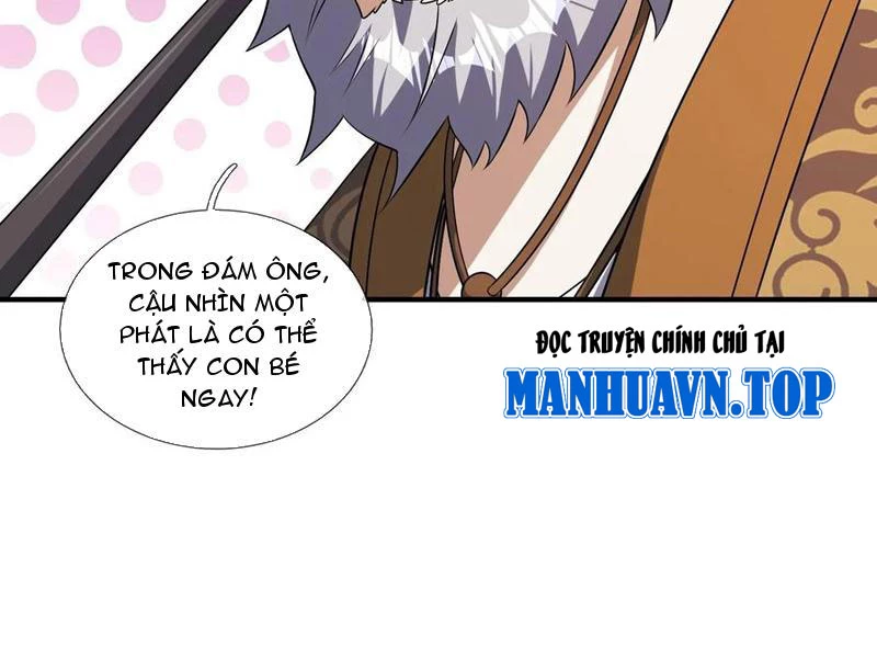 Toàn Cầu Kinh Dị: Ta Mở Ra Thương Thành Tự Do Hack Chapter 19 - Trang 39
