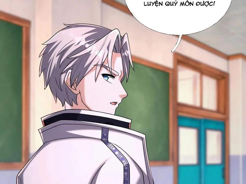 Toàn Cầu Kinh Dị: Ta Mở Ra Thương Thành Tự Do Hack Chapter 19 - Trang 9