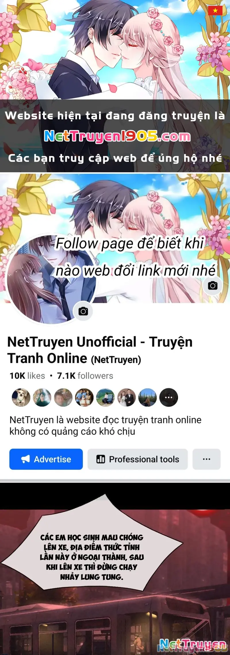 Toàn Cầu Kinh Dị: Ta Mở Ra Thương Thành Tự Do Hack Chapter 2 - Trang 1